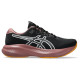 Asics Gel-Excite 11 Tr Asics Gel-Excite 11 Tr